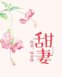 厉少