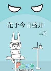 初心是什么