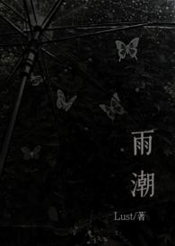 骨科popo兄妹文
