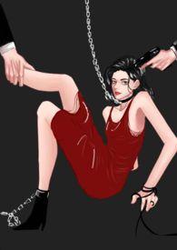 女配她也很无奈