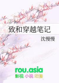 穿越倒墓笔记