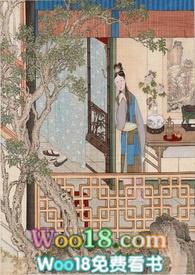 宝帘闲挂小银钩结局是什么