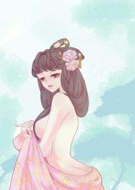 上位(女尊男强np女生子)_最新章节_