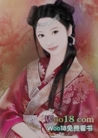 关于帝姬的有哪些