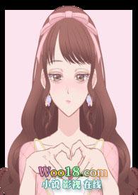 女主每天都在刷新姿势[gl