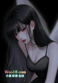 倒霉少女的守护灵1v2