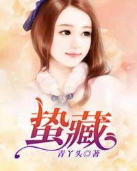 重生七五幸福一家人最新章节