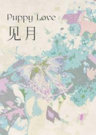 见月初闻道临池得养生