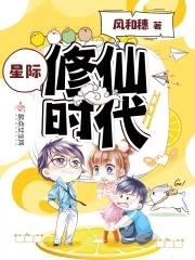 我有面位交易平台