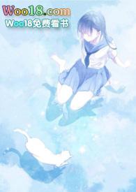 恃靓行凶 休屠城