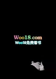 第八号当铺陈大伟结局