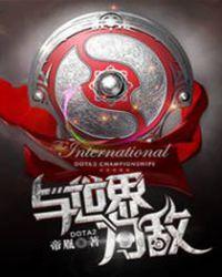 即使与世界为敌也不愿与你分离