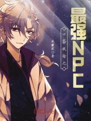 口袋妖怪之最强训练家 四海逍遥