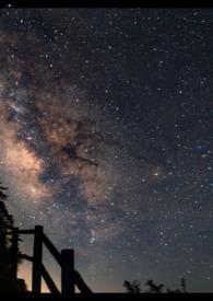 今天渣男真香了吗