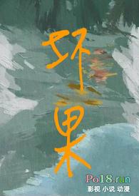 坏果超过一半赔付标准