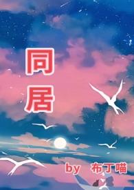 )笔趣阁