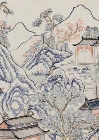 道长汝成人耶作者豆姑梁