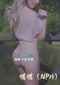 惜惜相惜是什么意思