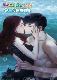 与高冷男神同居之后txt