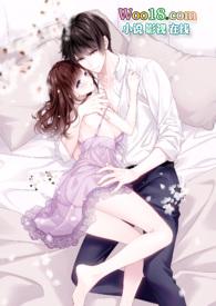 恶毒女配娇宠记H苏宸陆泽