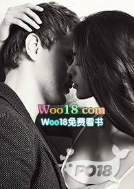 我爱人不是我的爱人