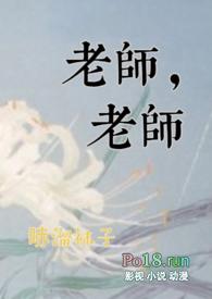 太冲穴在哪个位置?太冲穴在哪个位置