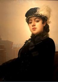 灰烬王妃 御宅屋