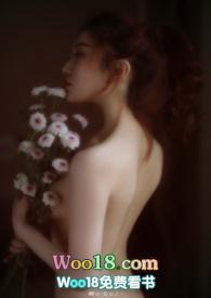 强睡了校草之后(NPH) 作者虽然但