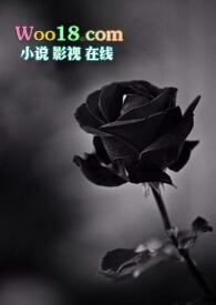 卑劣释义