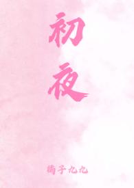 by念念