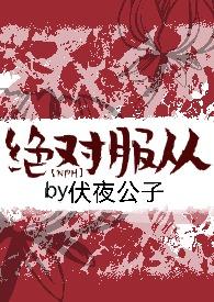 爱与欲的年轮