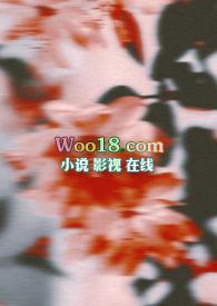 引火1v2贺尽宵新笔趣阁免费阅读