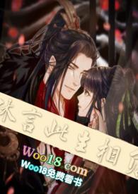 亵佛兄妹高h