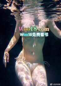蓄意勾引pop