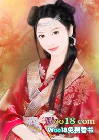 快穿之女配是种马(女尊h)作者月落乌啼霜满天著