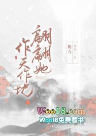 气泡膜工艺流程