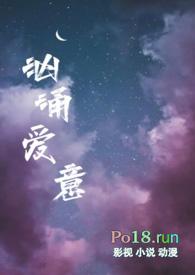 兄妹情感