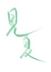 炽热之夏校园