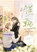 牛肉高压锅炖多久能烂熟
