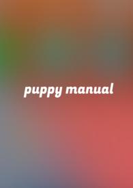 小狗诱捕手册的推荐阅读