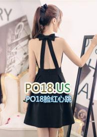 极度诱惑mp3 女声