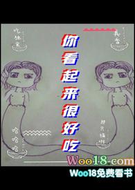 他器大活好短篇