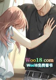 混账哥哥和他的妹妹(骨科h)林书眠