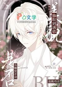 随机抽取方式