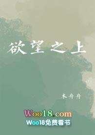 知足能不能凌驾于欲望之上