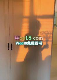 攀高枝儿全文阅读