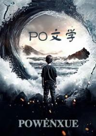 风流是贬义还是褒义