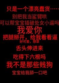 长得太漂亮的体验知乎