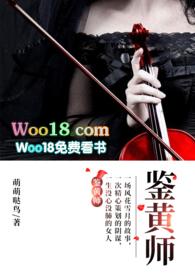 鉴黄师有什么要求