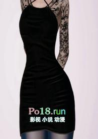 小叔(1v1)作者无忌